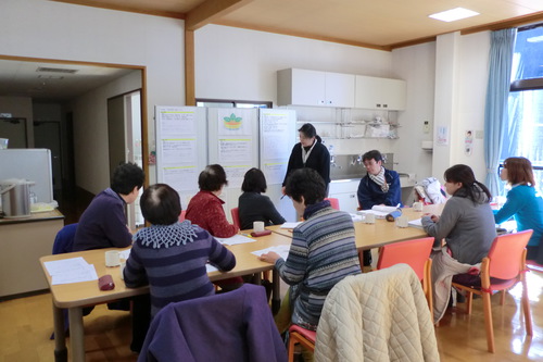 芦川地域ケア会議 (2).JPG